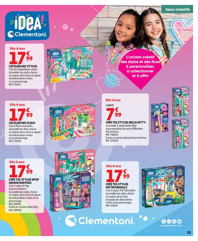 Catalogue Auchan · du 16 octobre 2026 au 6 décembre 2026 — page 33