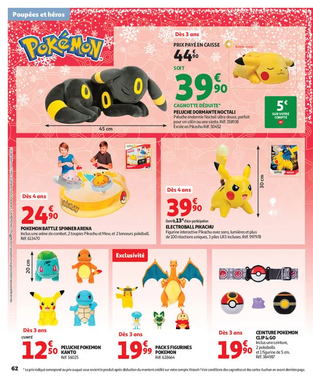 Catalogue Auchan · du 16 octobre 2026 au 6 décembre 2026 — page 62