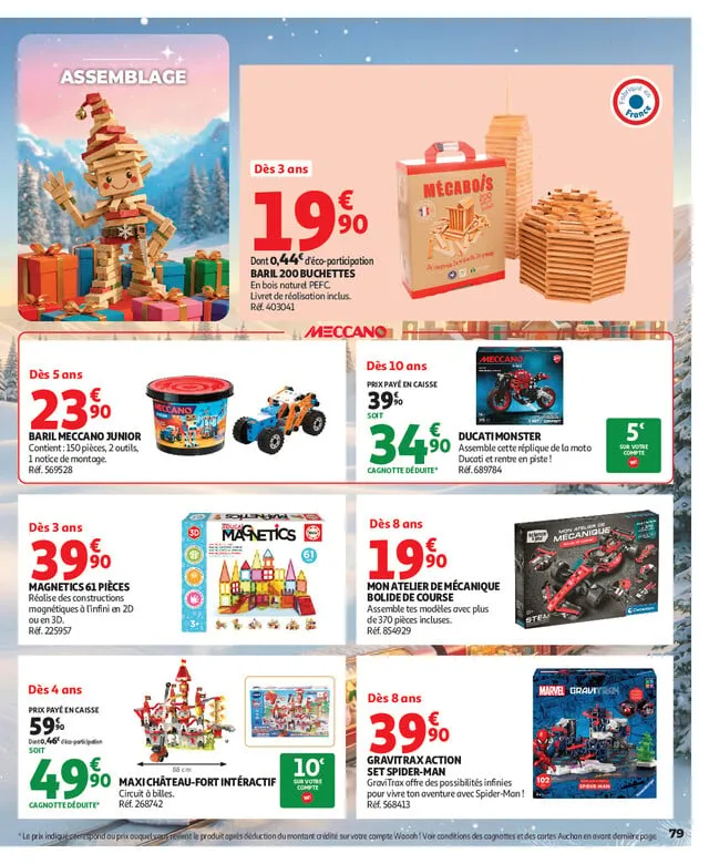Catalogue Auchan · du 16 octobre 2026 au 6 décembre 2026 — page 79