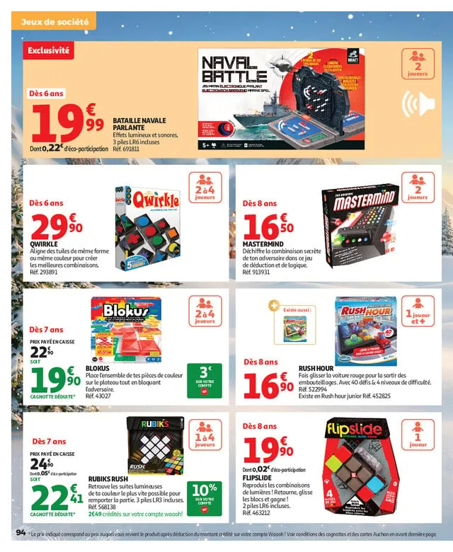 Catalogue Auchan · du 16 octobre 2026 au 6 décembre 2026 — page 94