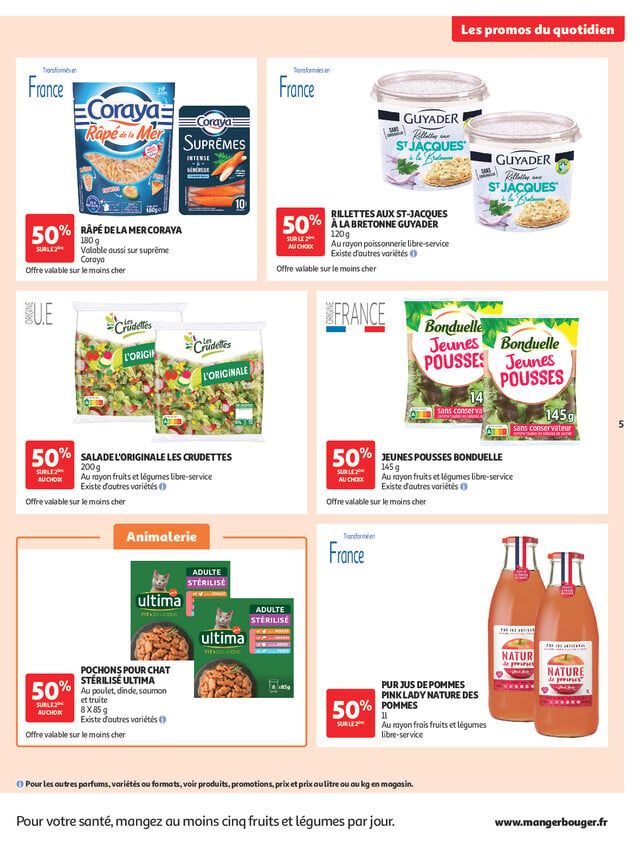 Catalogue Auchan · du 28 juillet 2026 au 9 août 2026 — page 5