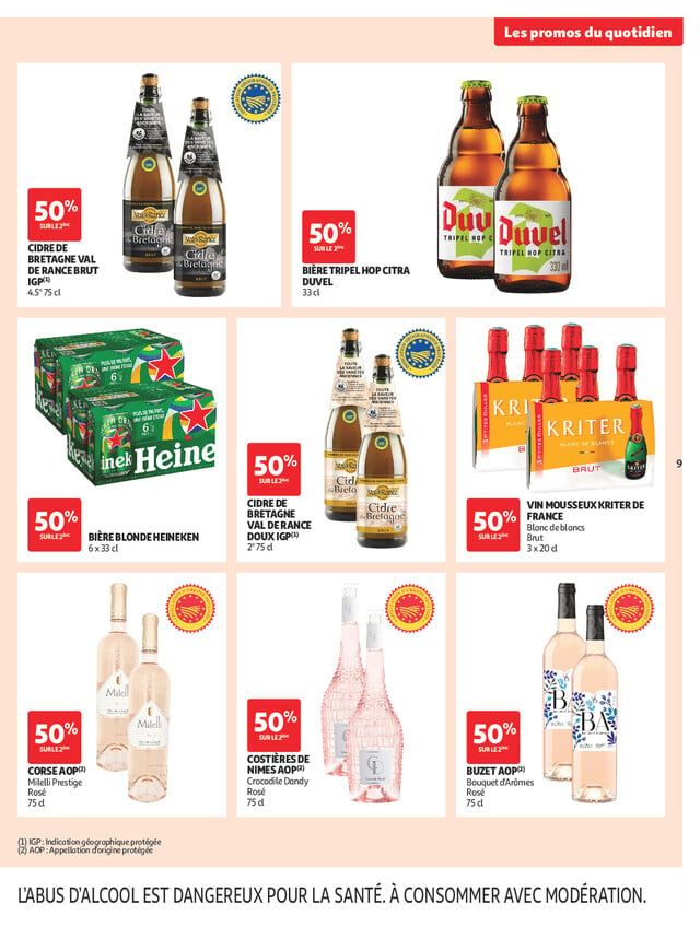 Catalogue Auchan · du 28 juillet 2026 au 9 août 2026 — page 9