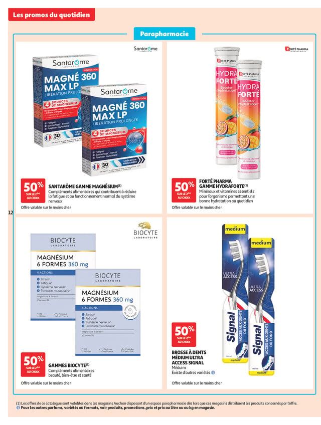 Catalogue Auchan · du 28 juillet 2026 au 9 août 2026 — page 12