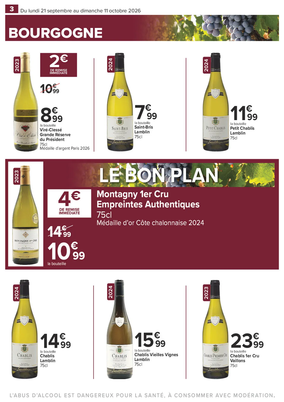 Catalogue Carrefour · Complément Foire Aux Vins — page 3