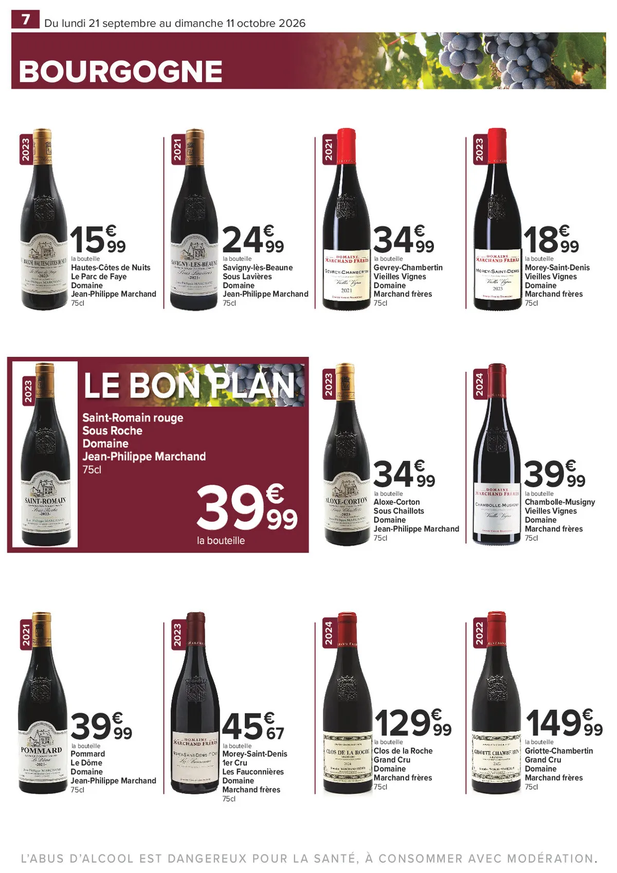 Catalogue Carrefour · Complément Foire Aux Vins — page 7