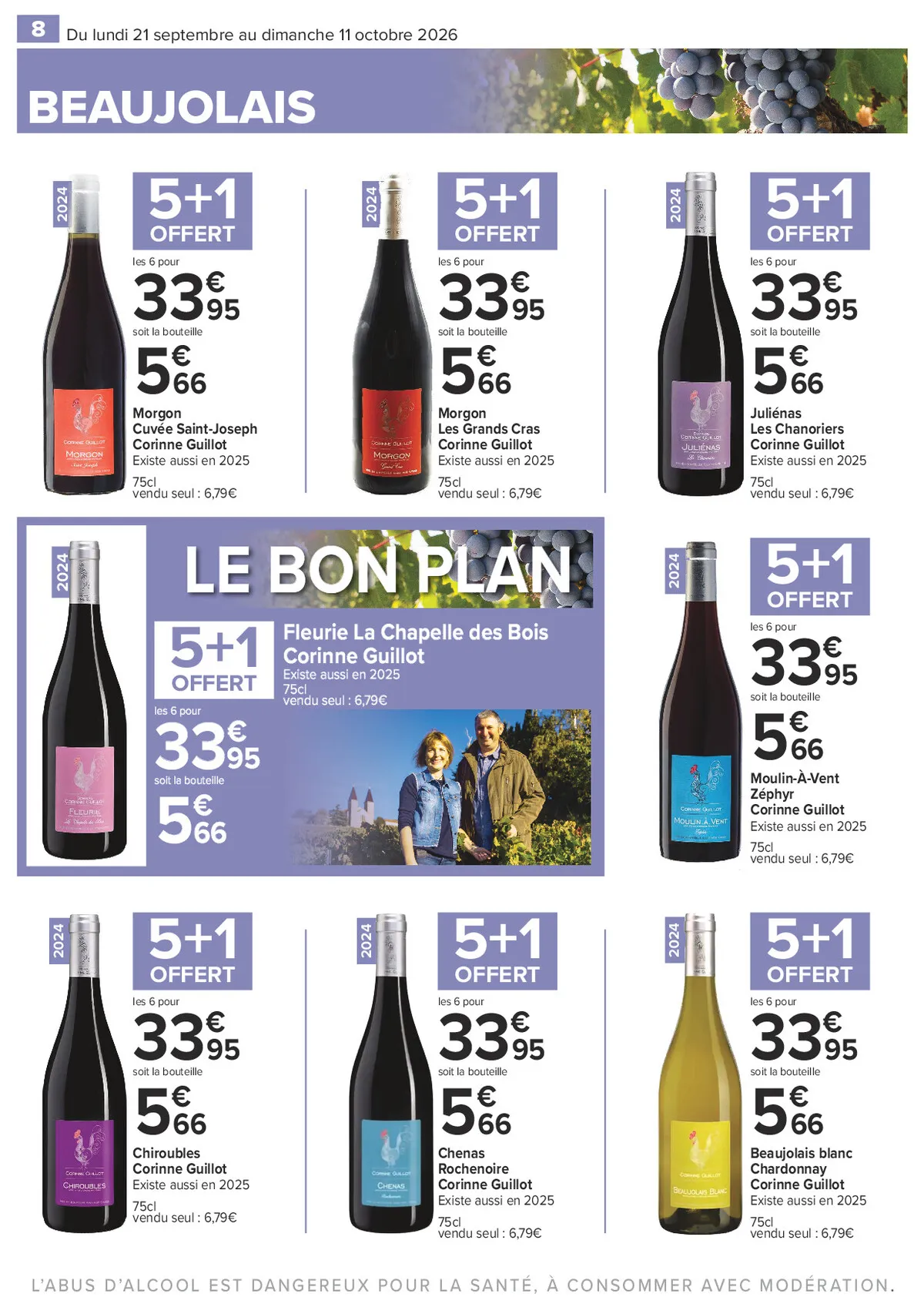 Catalogue Carrefour · Complément Foire Aux Vins — page 8