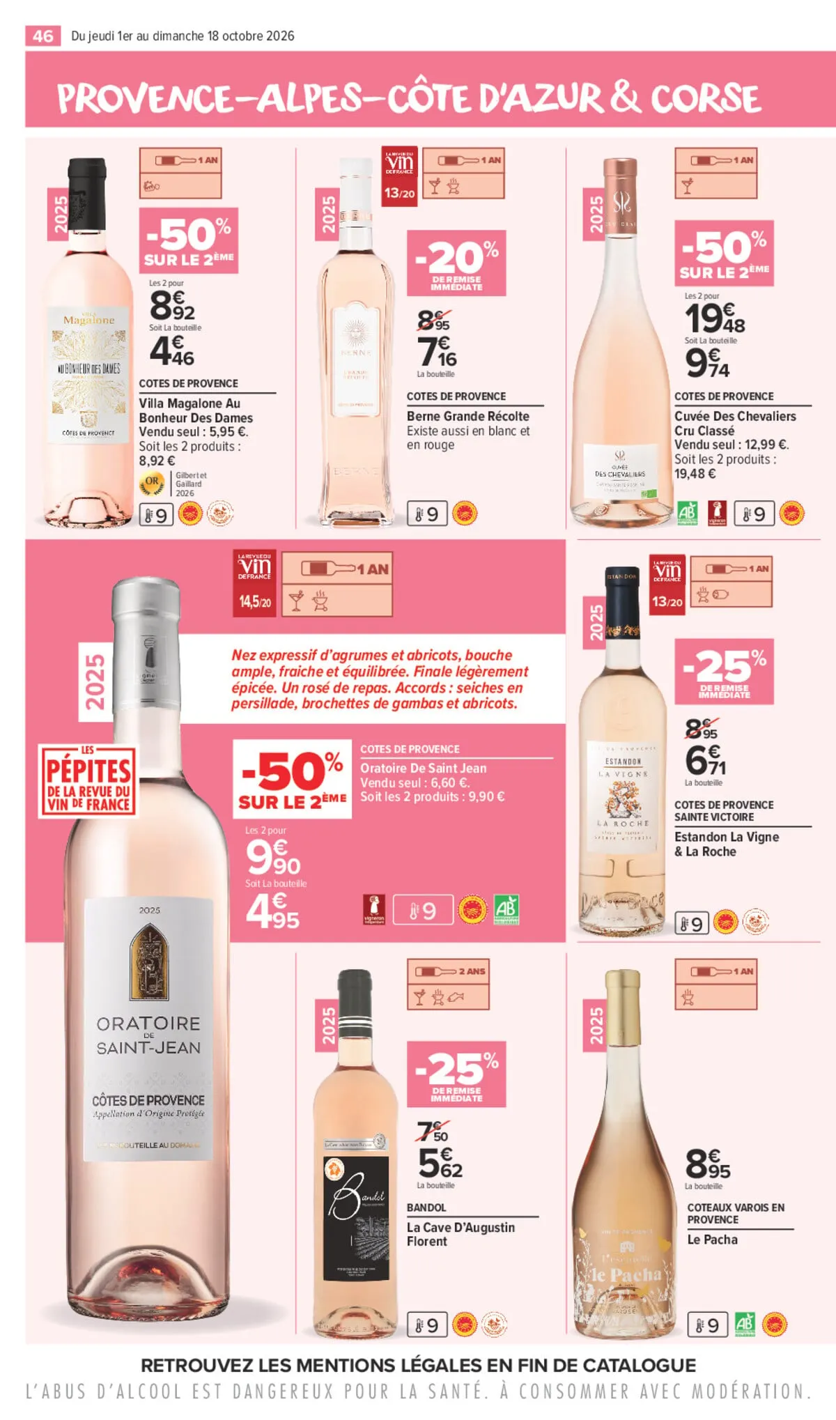 Catalogue Carrefour · La Foire Aux Vins — page 46