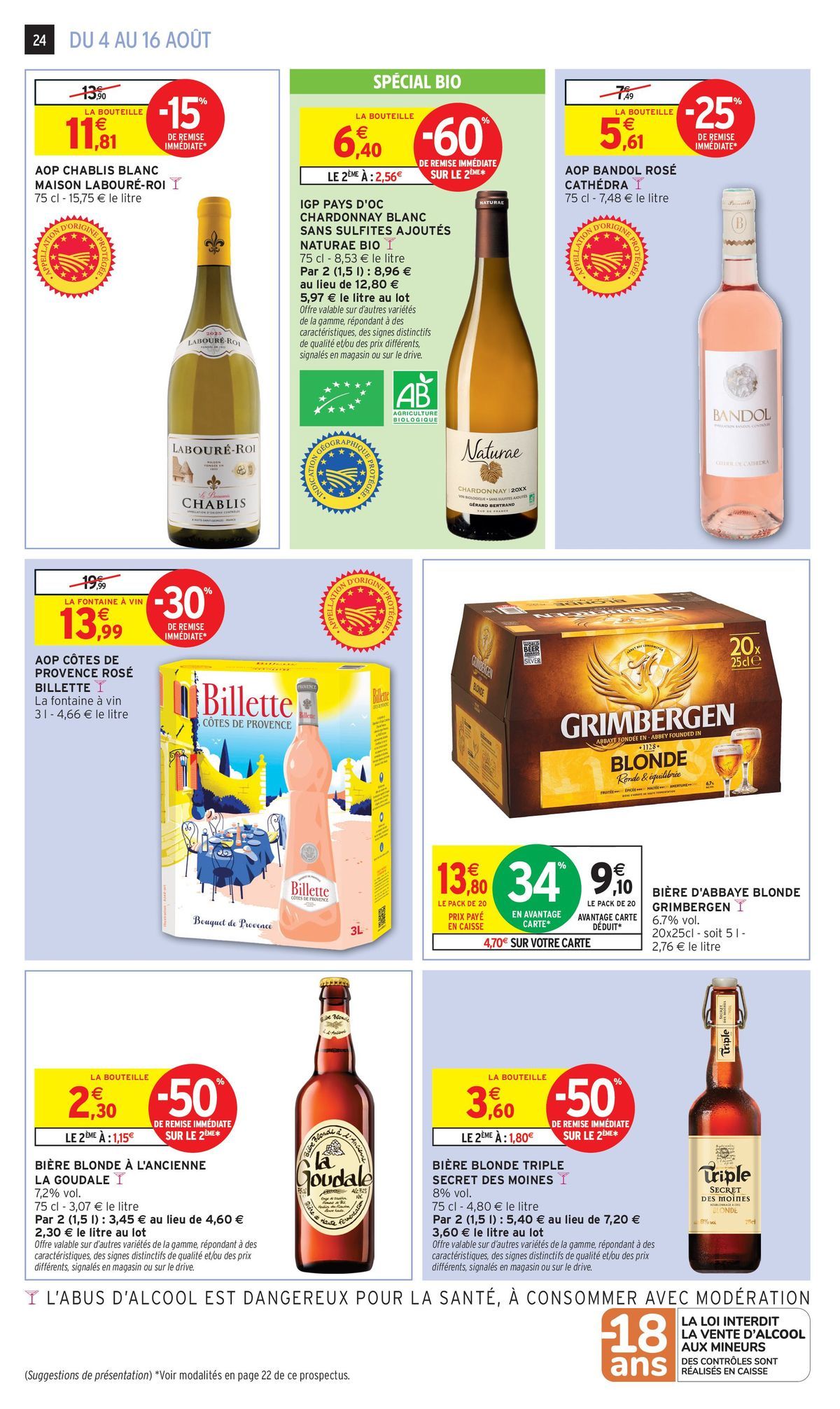 Catalogue Intermarché · du 4 août 2026 au 16 août 2026 — page 24
