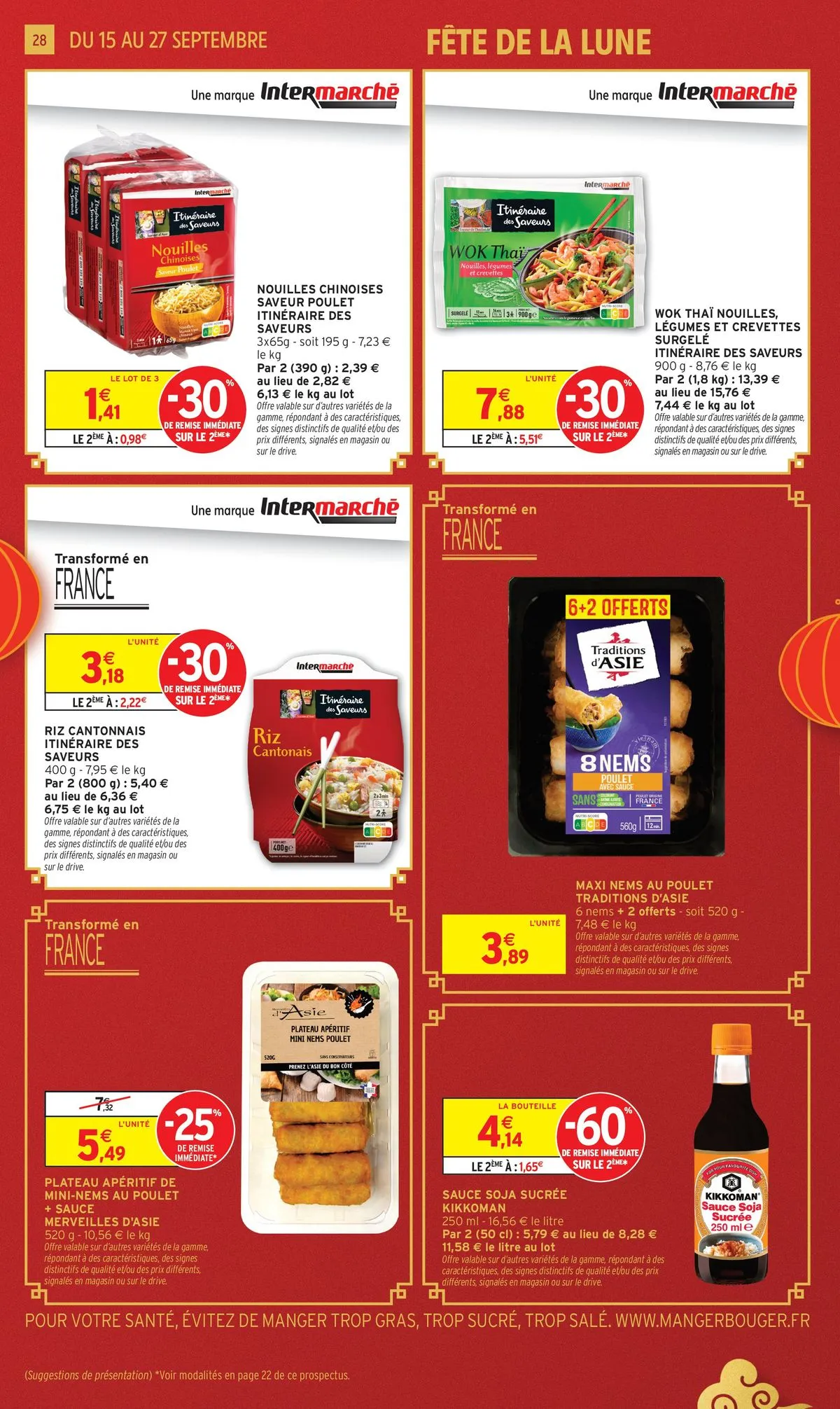 Catalogue Intermarché · du 15 septembre 2026 au 27 septembre 2026 — page 28