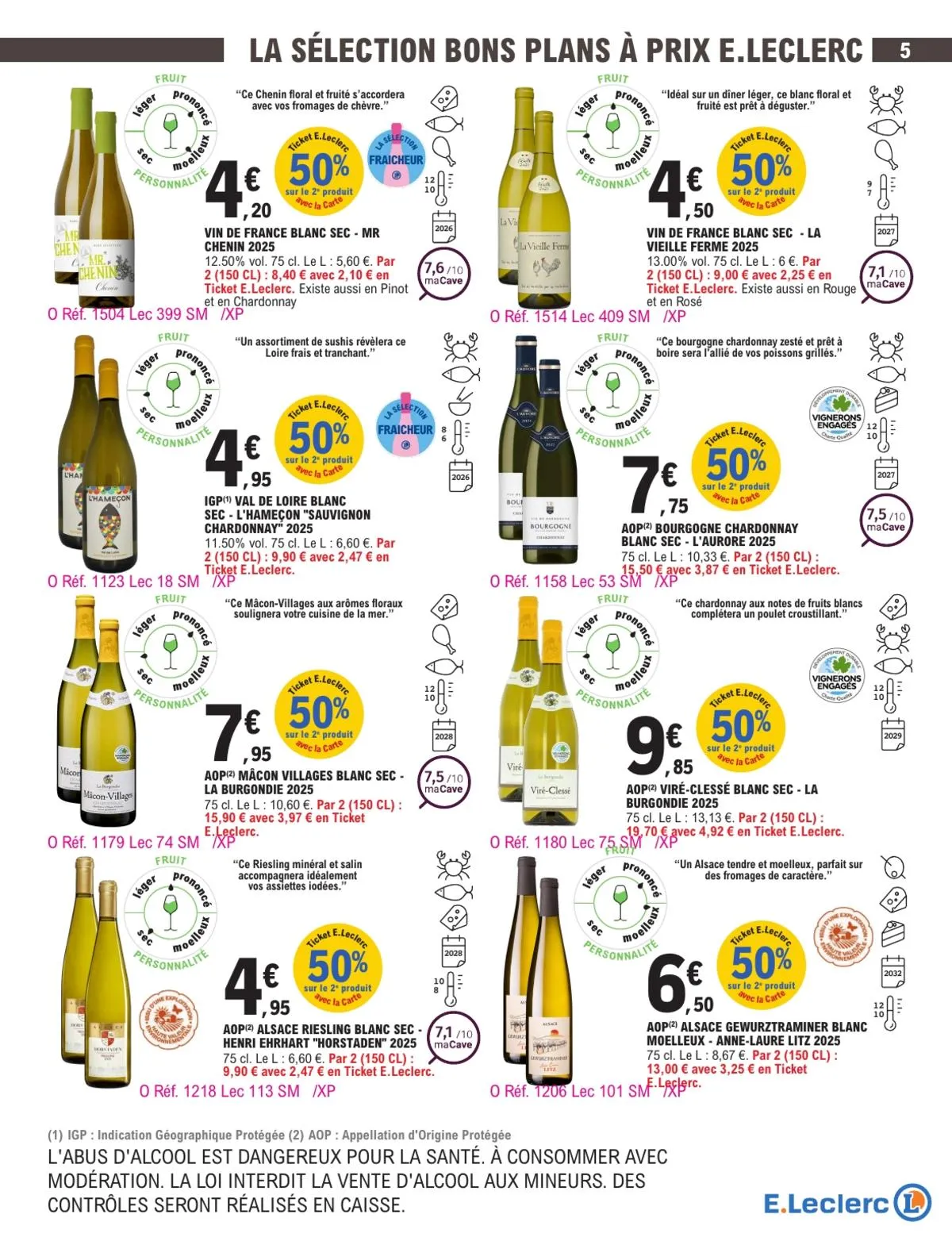 Catalogue E.Leclerc · Foire Aux Vins - Mixte — page 5