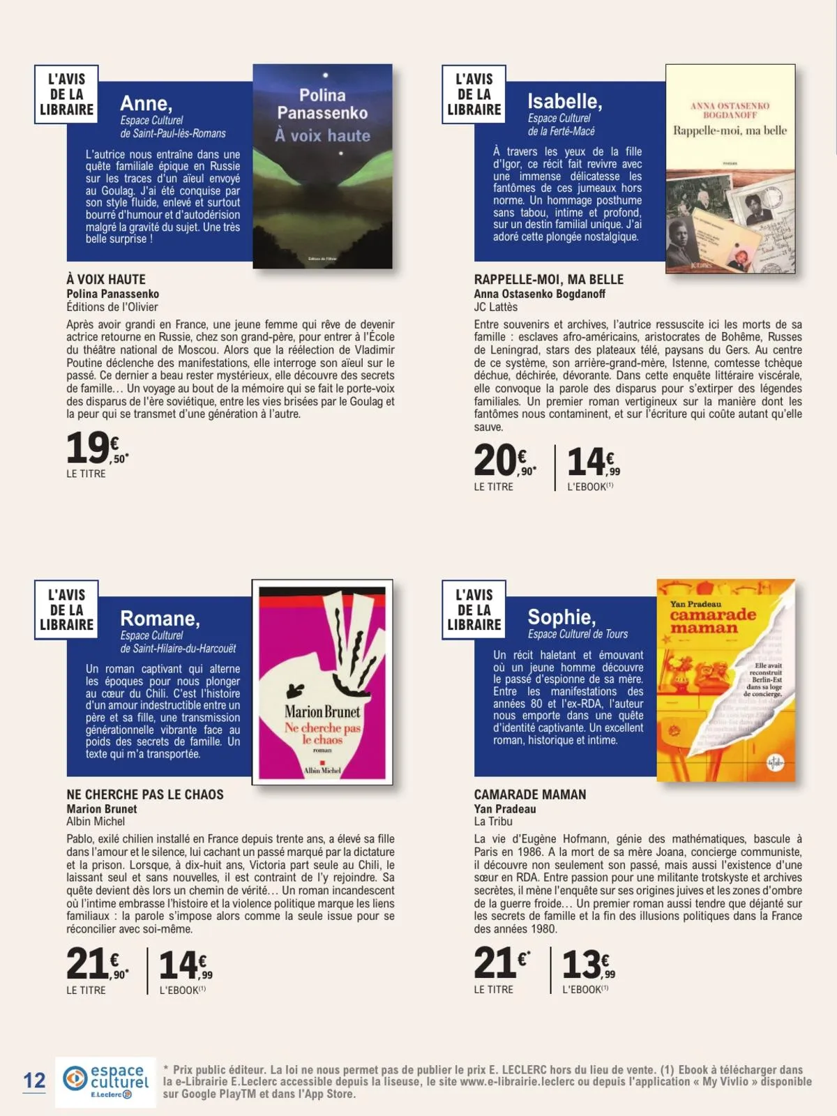 Catalogue E.Leclerc · Guide Rentree Litteraire — page 12