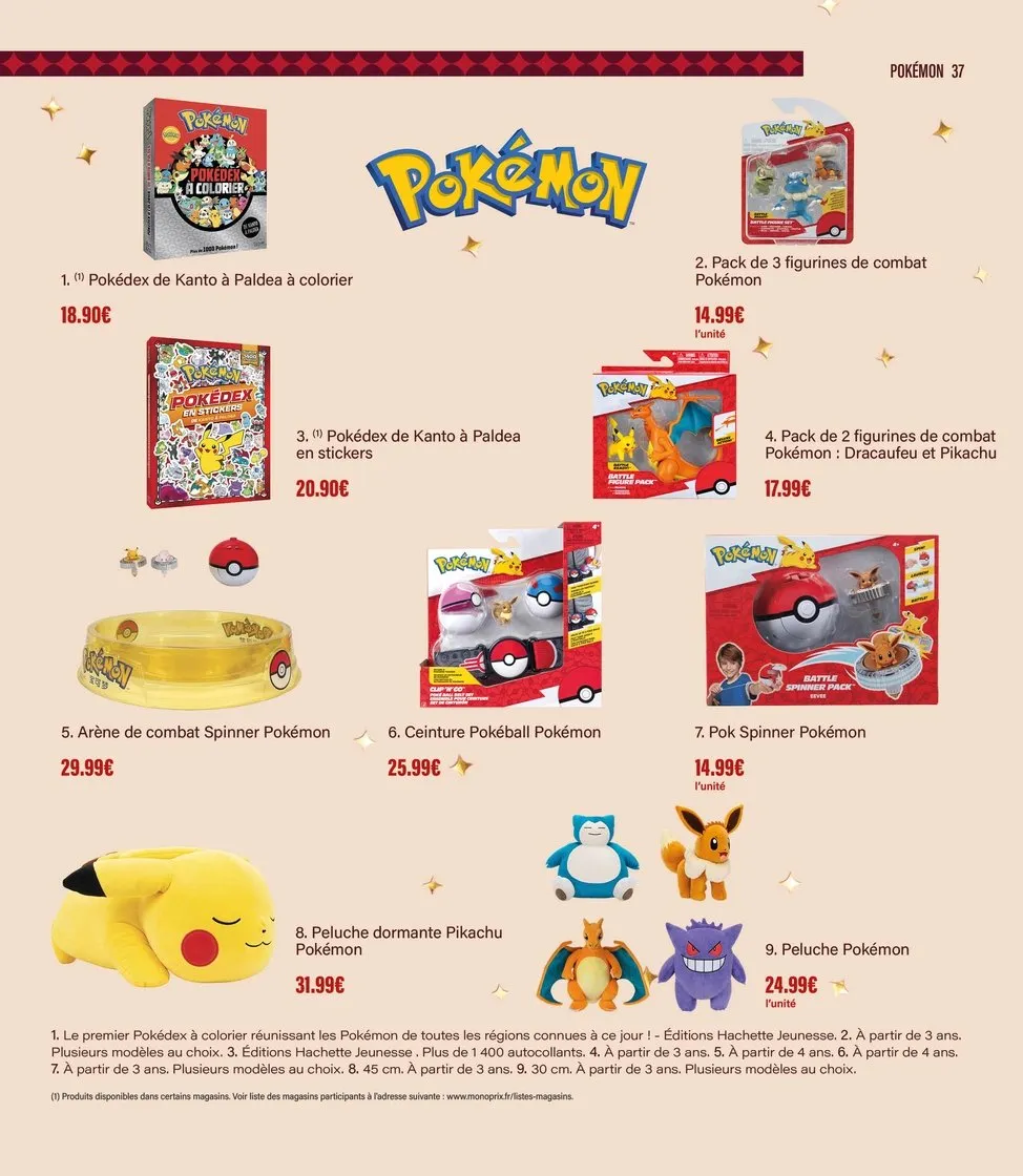 Catalogue Monoprix · Guide jouets · du 20 octobre 2026 au 7 décembre 2026 — page 37