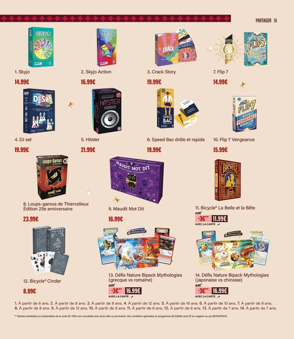 Catalogue Monoprix · Guide jouets · du 20 octobre 2026 au 7 décembre 2026 — page 51