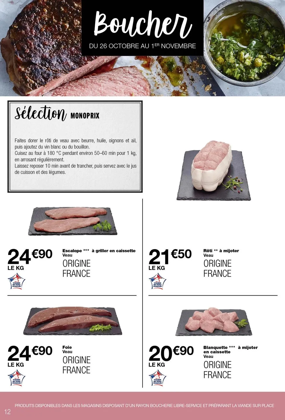 Catalogue Monoprix · du 20 octobre 2026 au 1 novembre 2026 — page 12