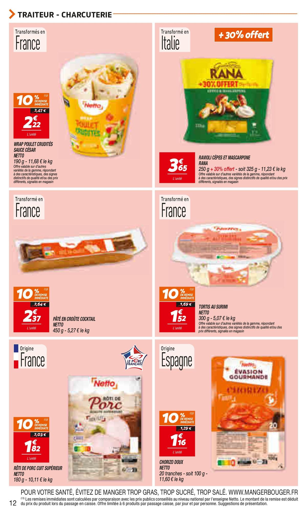 Catalogue Netto · du 13 juillet 2026 au 3 août 2026 — page 12