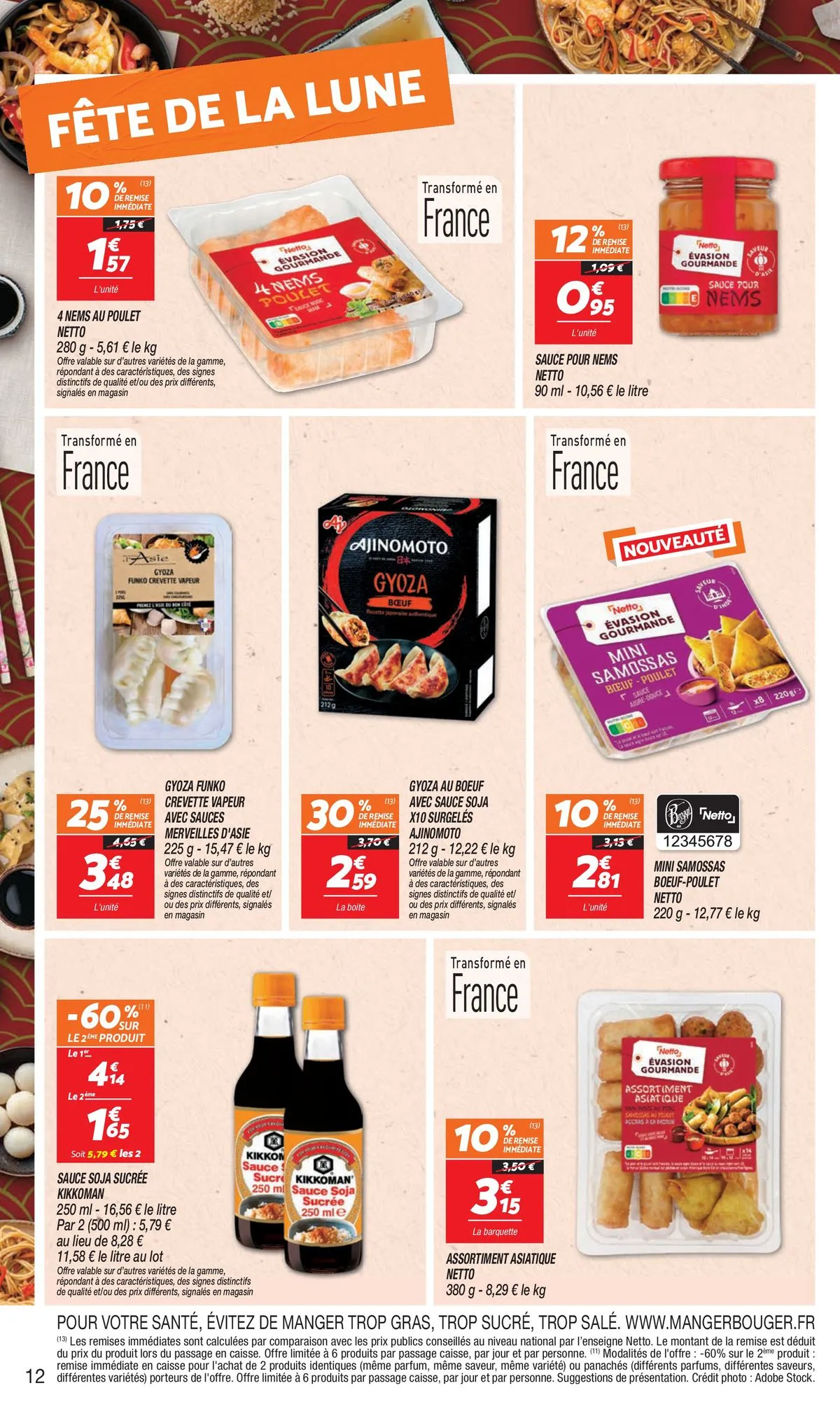 Catalogue Netto · du 15 septembre 2026 au 28 septembre 2026 — page 12