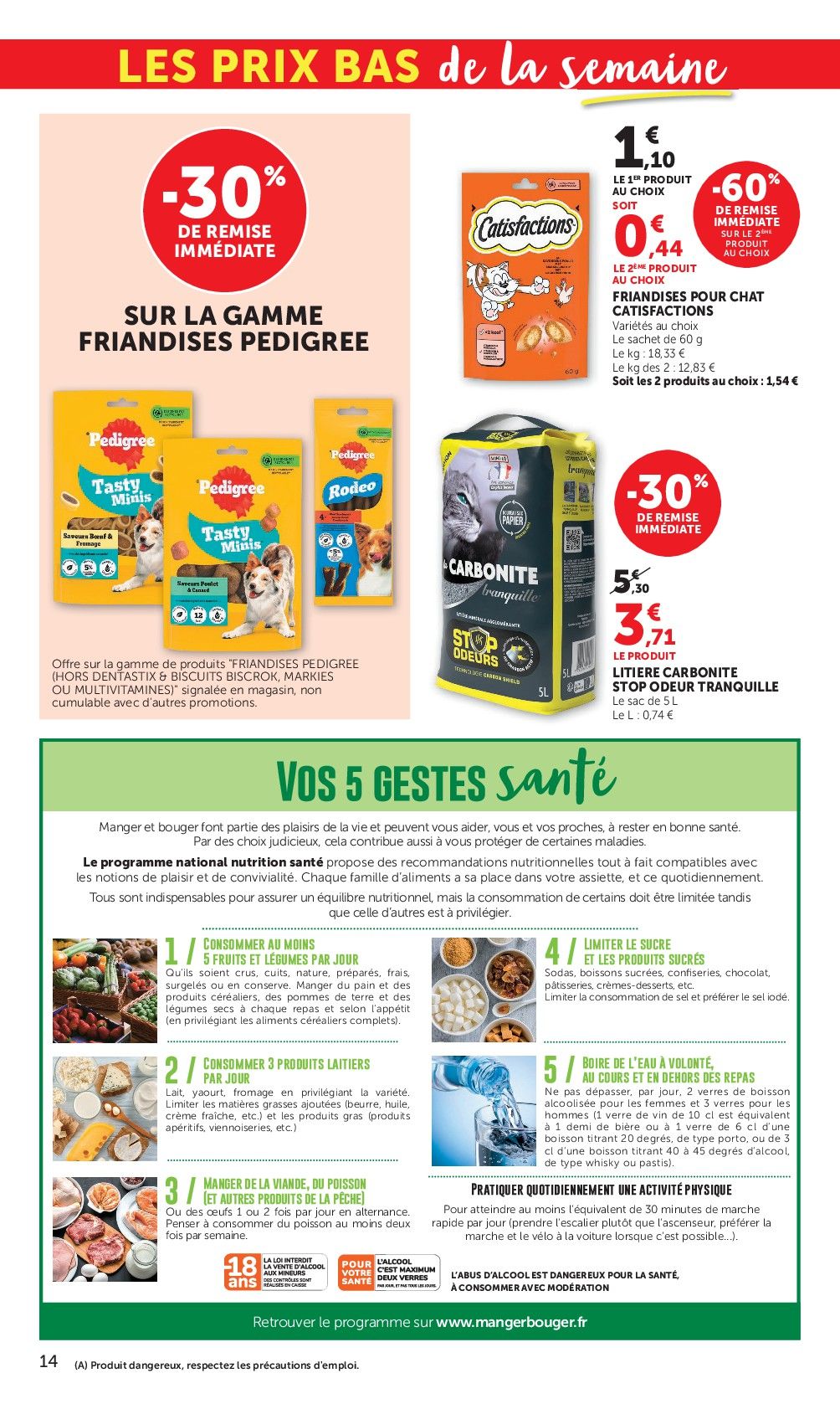 Catalogue Super U · du 28 juillet 2026 au 9 août 2026 — page 14