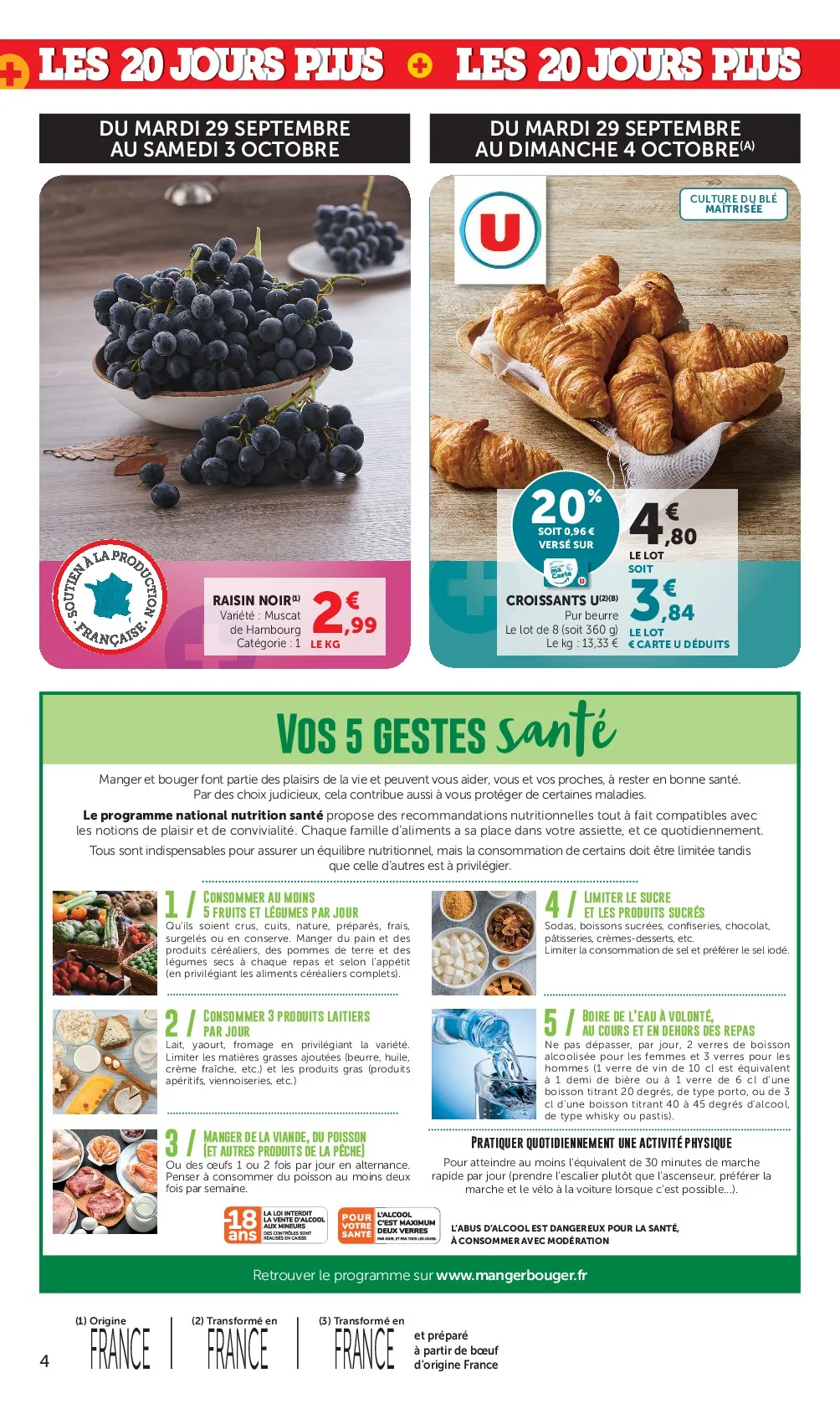 Catalogue Super U · du 29 septembre 2026 au 11 octobre 2026 — page 4